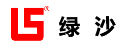 深圳市绿沙照明有限公司