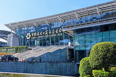 2023年广州国际照明展览会：绿沙照明参展回顾